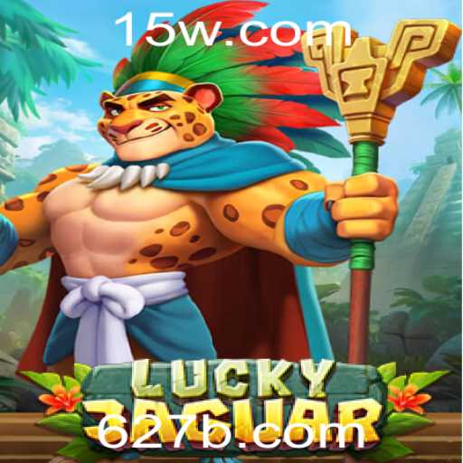 Descubra o Universo do Jogo LuckyJaguar: Uma Aventura Empolgante